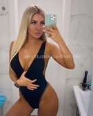 Анкета проститутки Света - метро Крылатское, возраст - 23