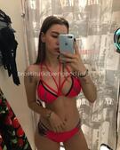 Анкета проститутки Услада - метро Ясенево, возраст - 23