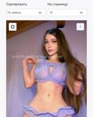 Анкета проститутки Ника - метро Тверской, возраст - 23