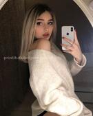 Анкета проститутки Алена - метро Басманный, возраст - 23