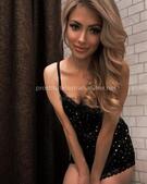 Анкета проститутки Мелисса - метро Даниловский, возраст - 24