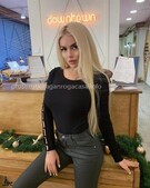 Анкета проститутки Ольга - метро Новокосино, возраст - 24