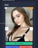 Анкета проститутки Марина - метро Измайлово, возраст - 25