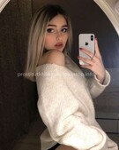 Анкета проститутки Надежда - метро Новогиреево, возраст - 25